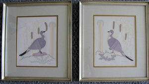 Gerald Nailor Silkscreens/Serigraphs   Two Doves  