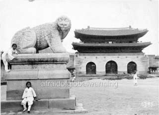 Photo 1903 Seoul Korea Monster Guarding Gate of Kyongbok Palace 