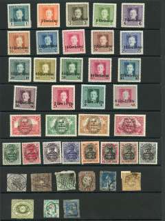 Danzig, Allenstein, Austrian Occup. Italy mostly MNH lot  