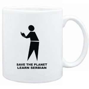   White  save the planet learn Serbian  Languages