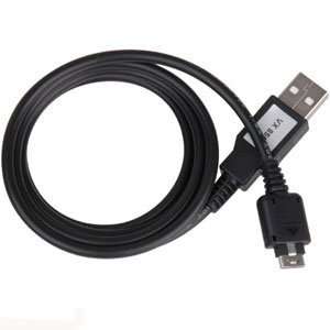  LG Vu CU920 USB Data Cable Cell Phones & Accessories