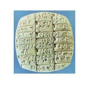  Accounts Table with Cuneiform Script, circa 2400 BC Art 
