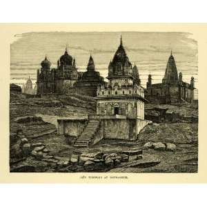 1878 Wood Engraving Jainism Jain Temple Sounaghur India Architecture 