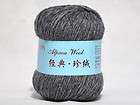 50g Skeins Super Warm Alpaca Cashmere Wool Scarf/Sock Yarn lot;dark 