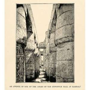  1903 Print Hypostyle Hall Karnak Egypt Column Lintel 