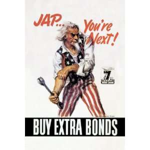   Print, JapYoure Next Buy Extra Bonds   12x18