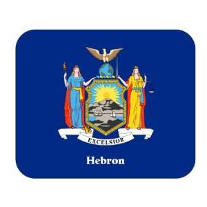  US State Flag   Hebron, New York (NY) Mouse Pad 