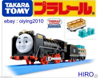 TOMY TRACKMASTER MOTORIZED HIRO WITH TWO CARRY CAR  
