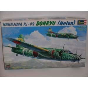   WW II Nakajima Ki 49 Donryu Helen   Plastic Model Kit Toys & Games