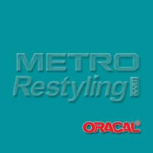 Oracal 631 Matte TEAL Wall Graphic, Craft, Cricut & Sign Vinyl Decal 