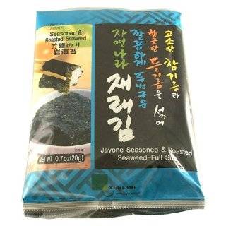 Shirakiku Korean Style Seasoned Seaweed Grocery & Gourmet Food
