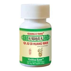  Qi Ju Di Huang wan yinvive eyes  k059 Health & Personal 