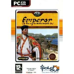  Emperor Rise of the Middle Kingdom 