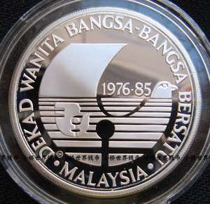 1985 Malaysia 25 Ringgit Decade For Women Silver Proof Coin  