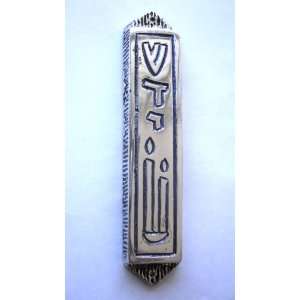  Shaddai Mezuzah with Ingrained Blue and Silver Finish 