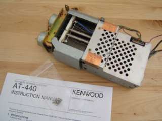 Kenwood AT 440  TS 440 Automatic Antenna Tuner   Excellent w/ 30 Day 