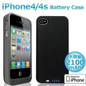  iPhone 4/4S Battery Case Electronics