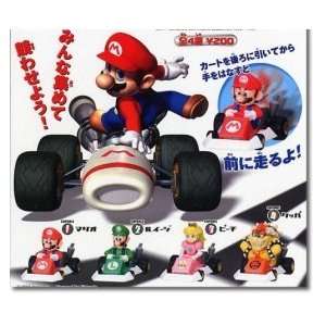   of 4 1.5 Mario Kart DS Racing Collection Gashapon Karts Toys & Games