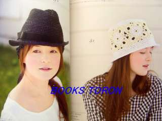Summer Knit Bag & Hat/Japanese Crochet Knitting Book/803  