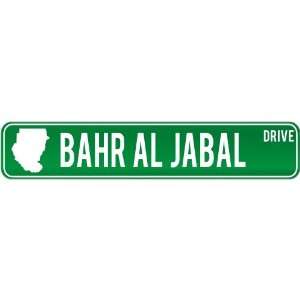  New  Bahr Al Jabal Drive   Sign / Signs  Sudan Street 