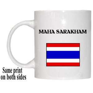  Thailand   MAHA SARAKHAM Mug 