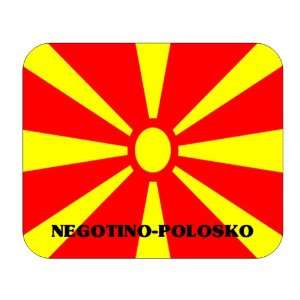  Macedonia, Negotino Polosko Mouse Pad 