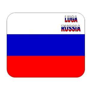  Russia, Luga mouse pad 