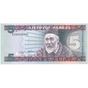  Lithuania 1993 5 Litai REPLACEMENT Note, Pick 55aR 