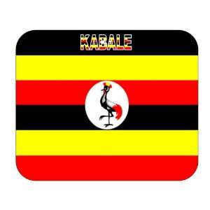  Uganda, Kabale Mouse Pad 