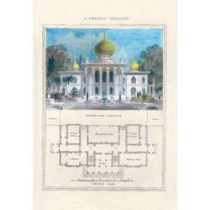 Vintage Art Persian Pavilion   04135 8 