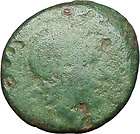 TIGRANES II the Great KING of ARMENIA 83BC RARE Authentic Ancient 