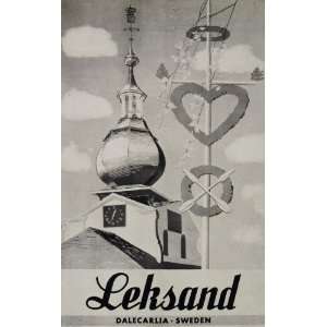  1947 Print Leksand Dalecarlia Sweden Church Poster Ad 