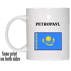  Kazakhstan   PETROPAVL Mug 