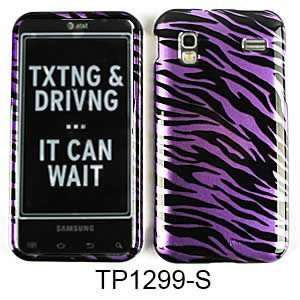   Trans Purple Black Zebra Print Snap on Case Cell Phones & Accessories