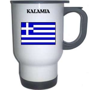  Greece   KALAMIA White Stainless Steel Mug Everything 