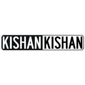   NEGATIVE KISHAN  STREET SIGN