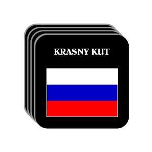  Russia   KRASNY KUT Set of 4 Mini Mousepad Coasters 