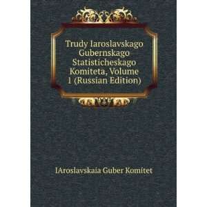   Russian language) (9785876686848) IAroslavskaia Guber Komitet Books