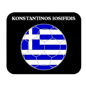  Konstantinos Iosifidis (Greece) Soccer Mouse Pad 