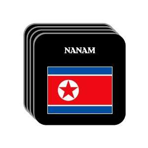 North Korea   NANAM Set of 4 Mini Mousepad Coasters