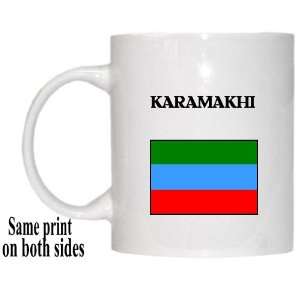  Republic of Dagestan   KARAMAKHI Mug 