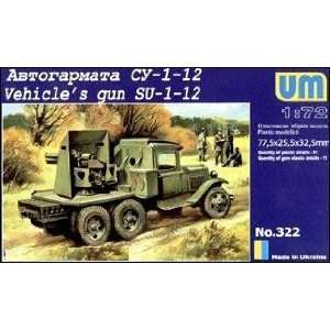  SU1 12 76mm Gun on GAZ AAA Truck Chassis w/Photo Etched 1 