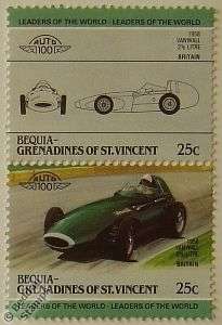 Auto 100 Car Stamps 1958 VANWALL 2.5 Litre Collectors  