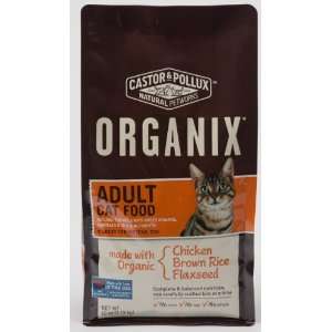   and Kitten Dry Cat Food, 40 Ounce  Grocery & Gourmet Food