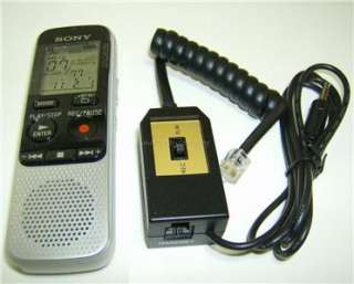 Business Phone Call Recorder, PBX Handset Voice Record  