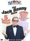 Jack Benny Show, The   5 Classic Shows (DVD, 2003)