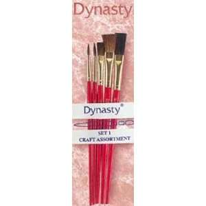  Dynasty Brush Collection   Set 1 Arts, Crafts & Sewing
