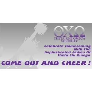   Banner   Sorority Homecoming, Come Out and Cheer 