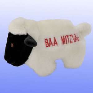    Plush Baa Mitzvah Lamb Chewish Squeak Pet Toy 