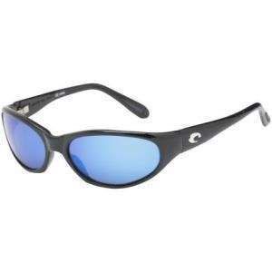  Costa Del Mar MP 2 Polarized Sunglasses   Costa 400 Glass 